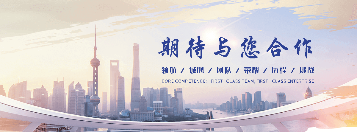 贵阳缠绕膜厂家哪家好