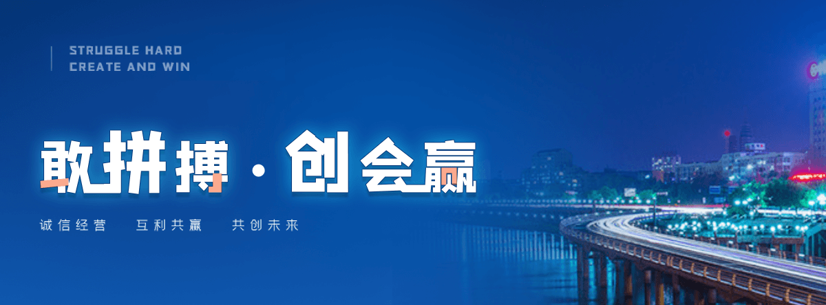 贵阳塑钢打包带厂家哪家可靠